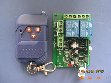 【無線電子產品開發(fā),遙控器開發(fā),防盜器開發(fā)價格_無線電子產品開發(fā),遙控器開發(fā),防盜器開發(fā)廠家】- 