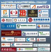 東莞網(wǎng)絡推廣顧問公司全面剖析 價格、供應商與軟件開發(fā)服務